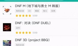 二游最新爆料消息,神秘新游即将上线，内含独家彩蛋与惊喜！